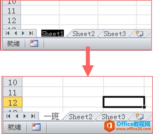 excel ѡ񡢲롢ƶ͸ƹȲ_վ