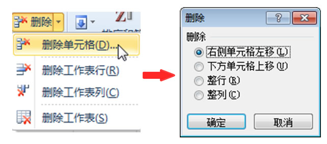 excel ༭ĳð취