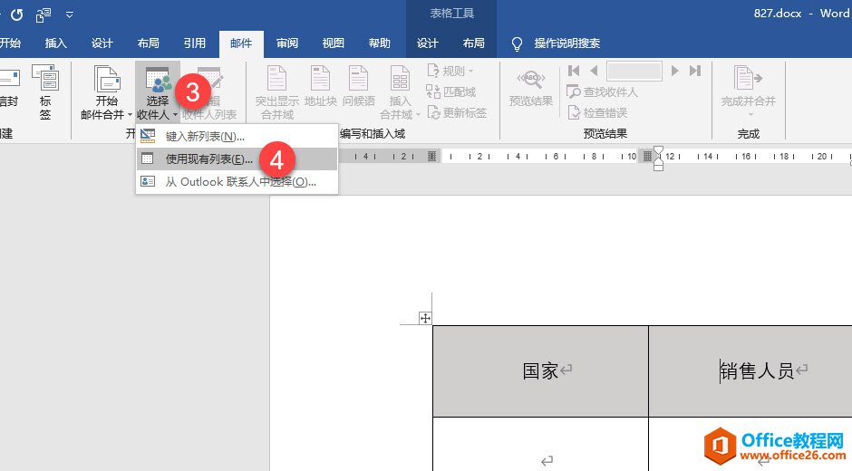 excel ѸɲƷǩ