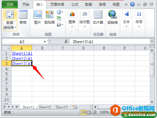 excel óӵķʽΪһĿ¼