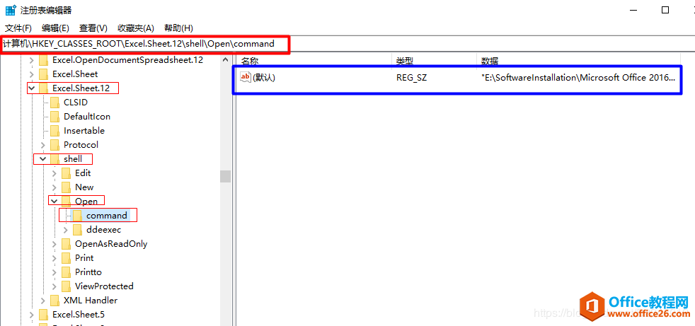 excel 2016 򿪺հ׵Ľ