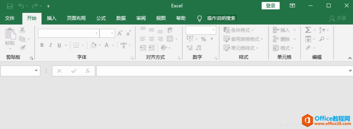 Excel 2016˫ļʾɫհҳ취