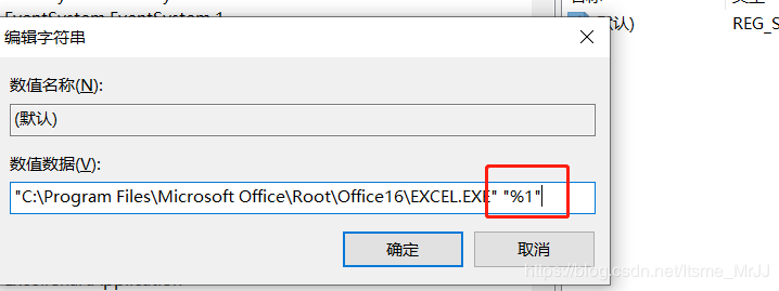 Excel 2016˫ļʾɫհҳ