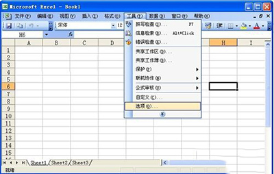 excel 򿪿հ׻ɫô