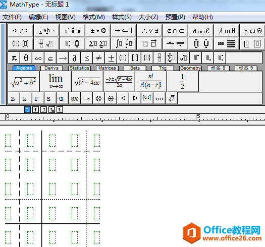 mathtype༭