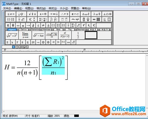 MathTypeдѧʽ