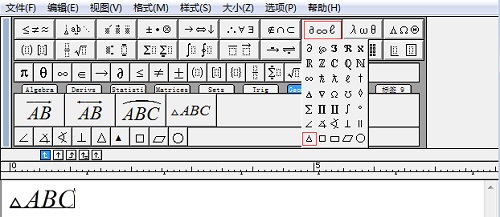 ְֽMathTypeη