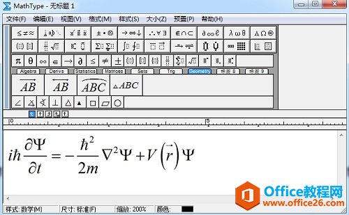 MathType