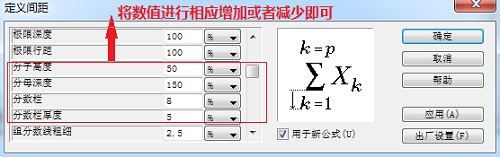 MathType־ε