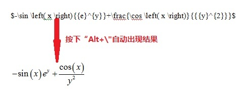 LaTeXʽMathTypeʽѸת