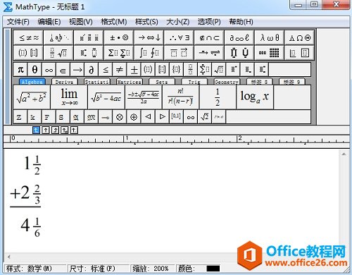 MathTypeʽ㷨