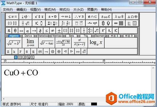 MathTypeα༭ѧʽ