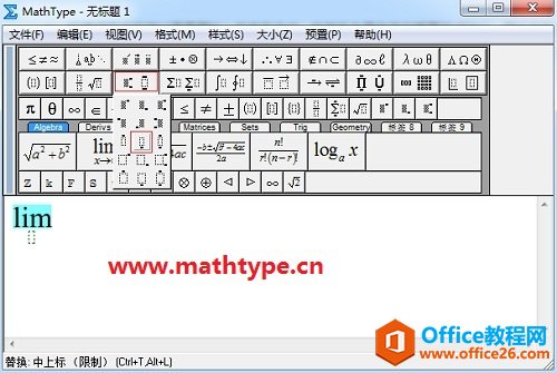 MathTypeα༭޺