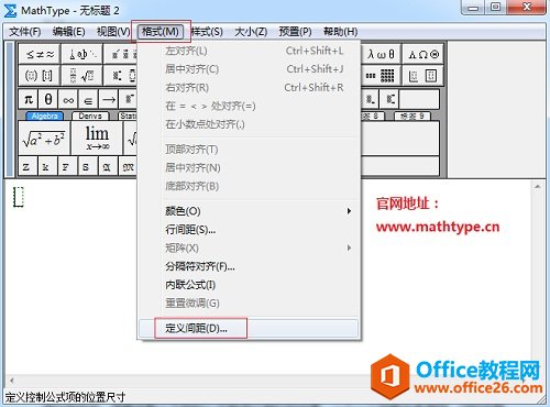 MathTypeʽ˵