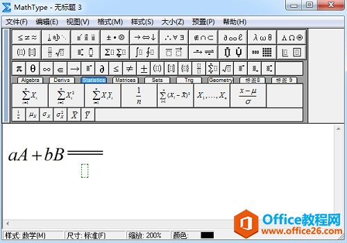 MathType༭ʽ