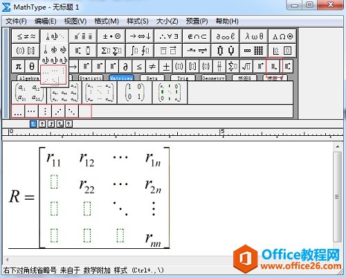 MathTypeʡԺ