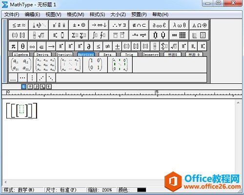 MathType