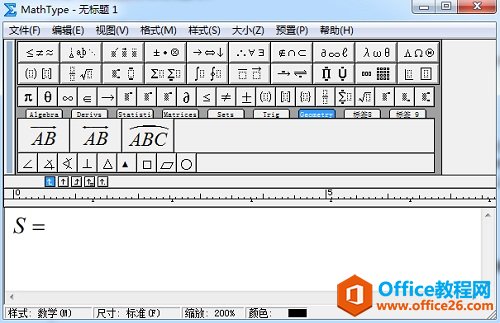 MathType༭Բ