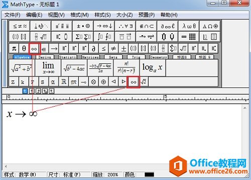 MathType