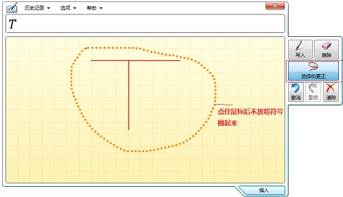 MathTypeѡ͸