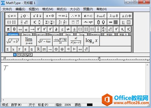 MathType༭¶ַ