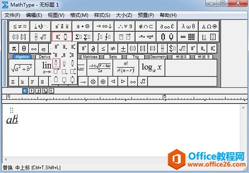 MathTypeϱ±ģ