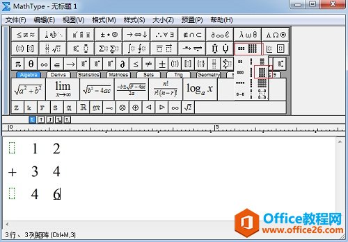 MathType༭ʽӼ