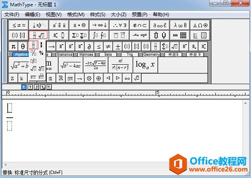 MathTypeʽʽ