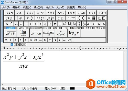 MathType༭ʽ