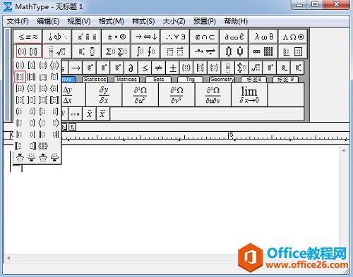 MathType༭ʽ