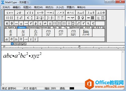 MathType༭ʽ