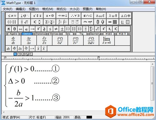 MathType̹ʽ