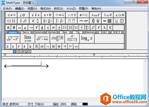 MathTypeˮƽͷӳְ취