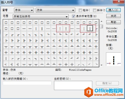 MathTypeα༭ͬĶ