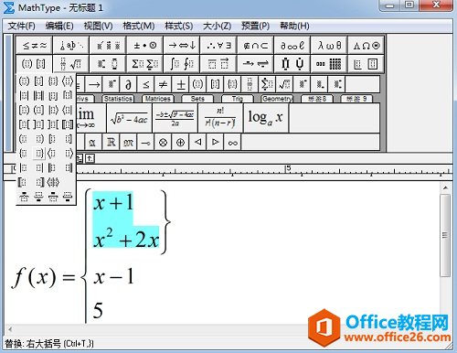 MathTypeұߴ