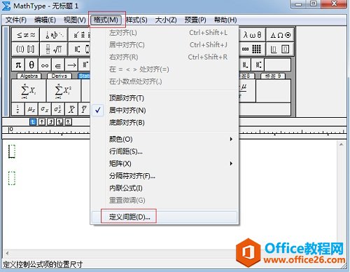 MathTypeʽ˵