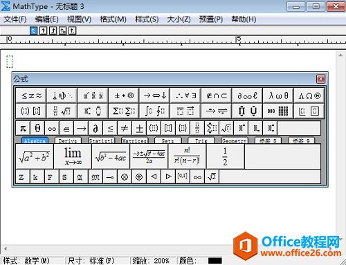 MathTypeϳĬλʾ