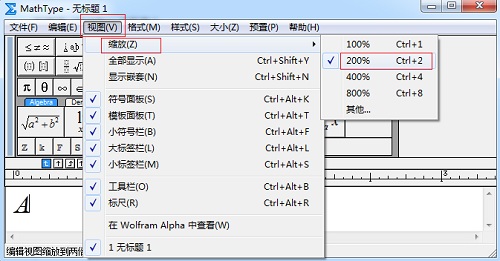 MathTypeͼ˵нűΪ200%߸