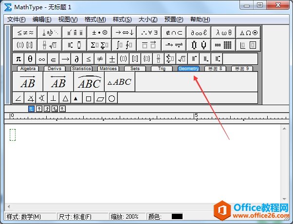 MathType 뼸ηŵļ