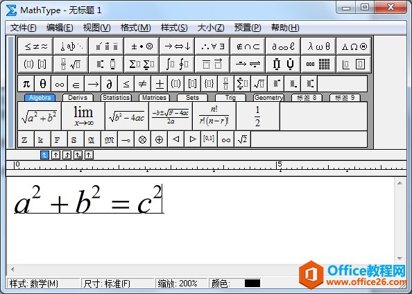 MathTypeѸٽĸɺб