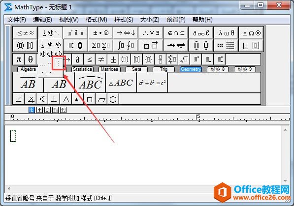 MathTypeδʡԺ