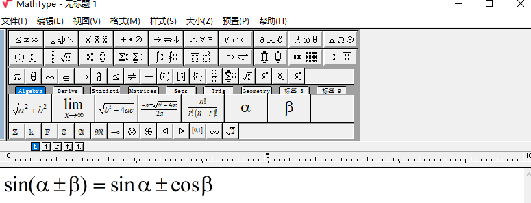 MathType λǺʽ