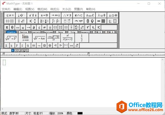 MathTypeѧʽ༭