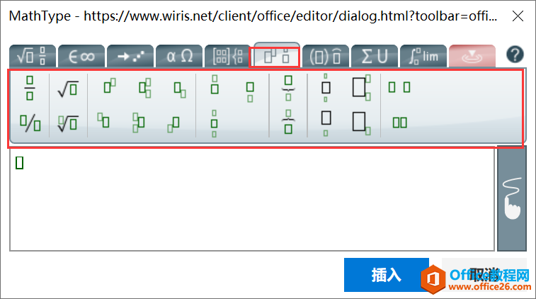 wordеMathtype뻯ѧʽ