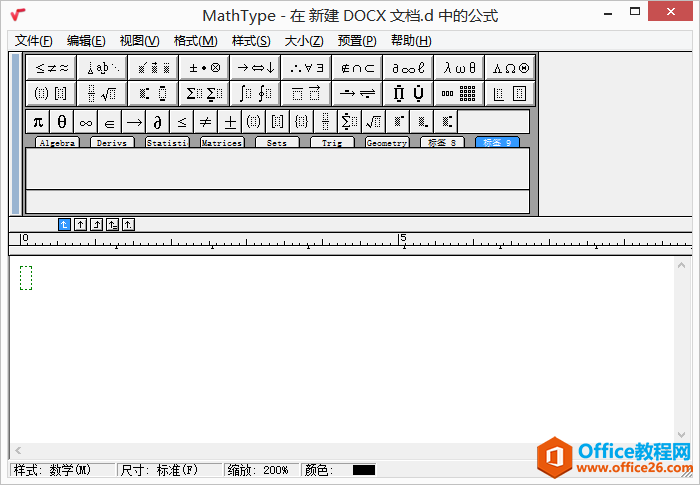 ͼ1MathType