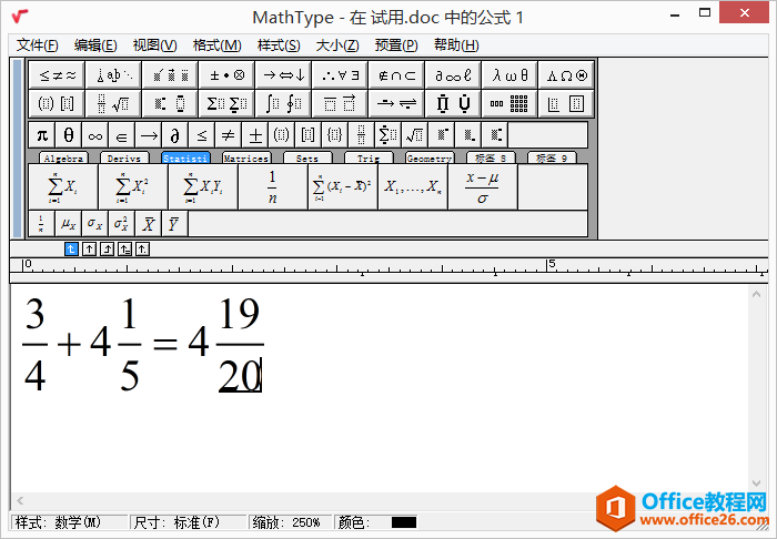 ͼ5MathTypeҳ