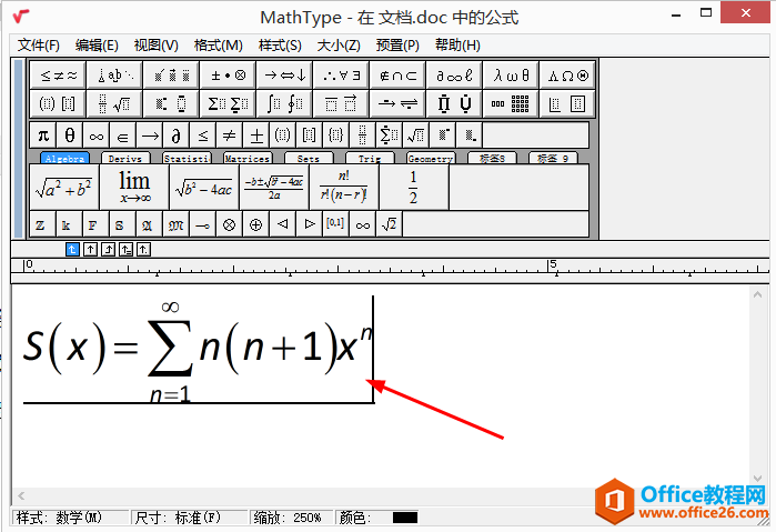 ͷôѧʽ༭MathTypeɸ㶨