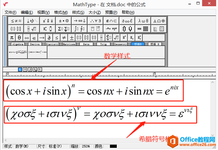 MathTypeйʽʽЩҪأ