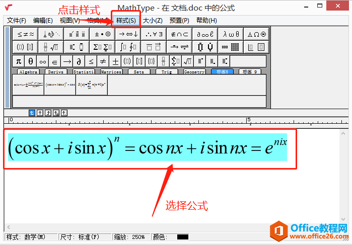 MathTypeйʽʽЩҪβأ