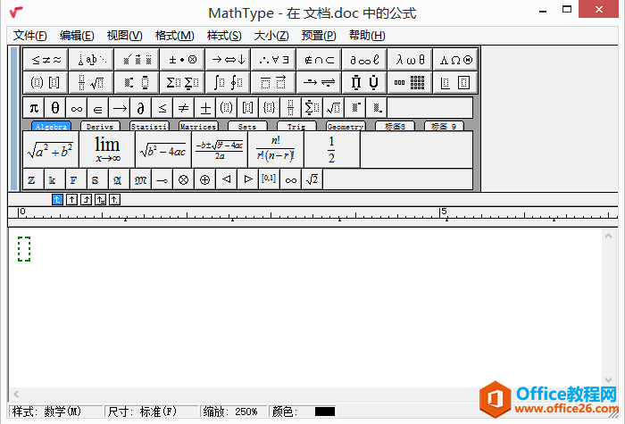 MathTypeѧʽ˻ô